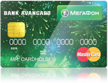 MasterCard Мегафон