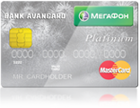 MasterCard Platinum Мегафон