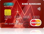 MasterCard Метро Москва PayPass