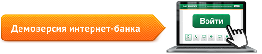 Удостоверяющий центр — Цены — Компания Авангард